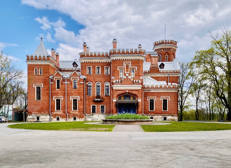 Замковый парк